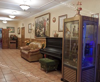 Любимый город (закрыт)