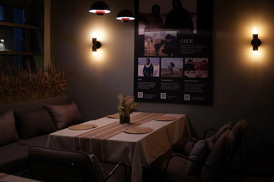 Своё - фотография № 2