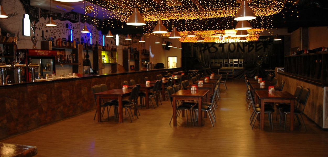 Glastonberry Pub / Гластонберри Паб - фотография № 6