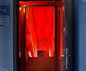 Фреш (закрыт)