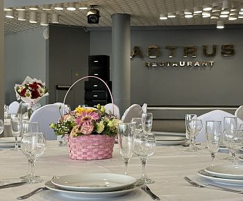Отель Аструс