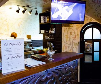 Добрые люди (закрыт)