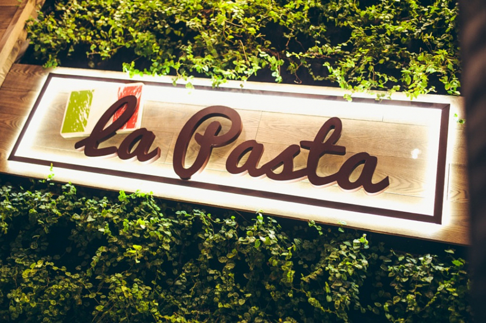 La Pasta / Ла Паста (закрыт) - фотография № 4 (фото предоставлено заведением)