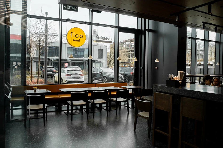 Floo мини - район хорошевский