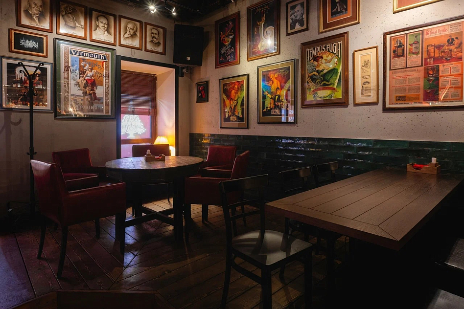 Mr. Help & Friends - район мещанский