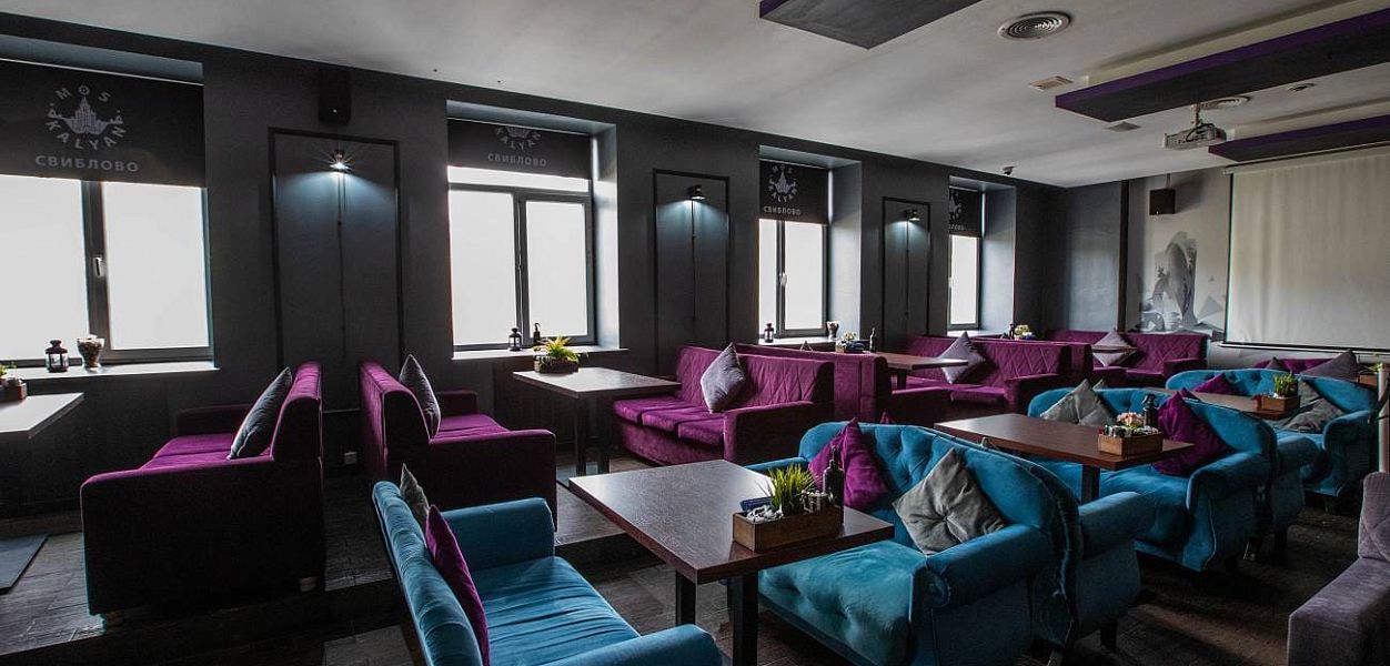 MOS lounge&bar (Свиблово) - фотография № 1