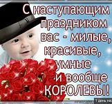 Фото из ресторана Горьковская застава № 2