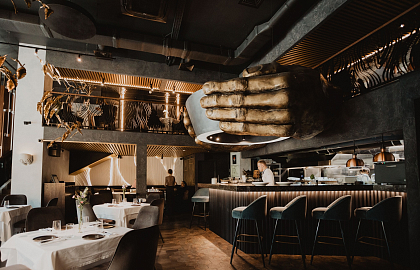 Дегустация и паблик-ток