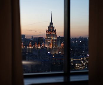 0.75 please Moscow