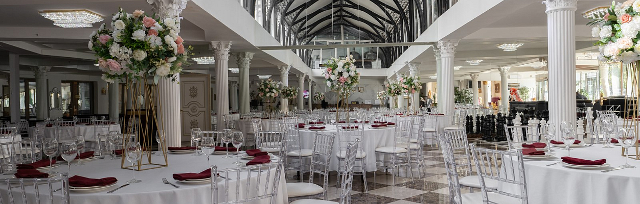 Банкетный комплекс Внуково Вилладж