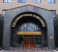 Коми (закрыт) фото 7