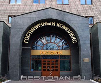 Коми (закрыт)