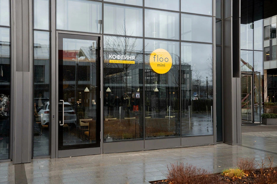 Floo мини - тип кафе