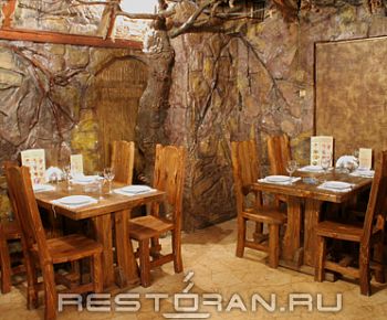 ЛОЛА (закрыт)