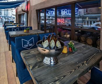 Stay True Bar / Стей Тру Бар (закрыт)