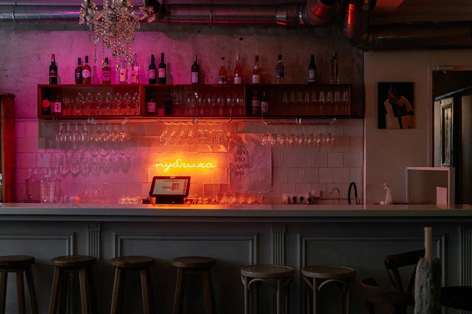 Публика - фотография № 2