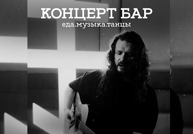 Брат Серафим