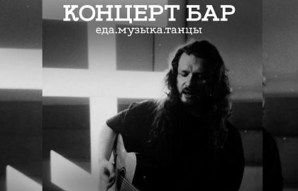 Брат Серафим