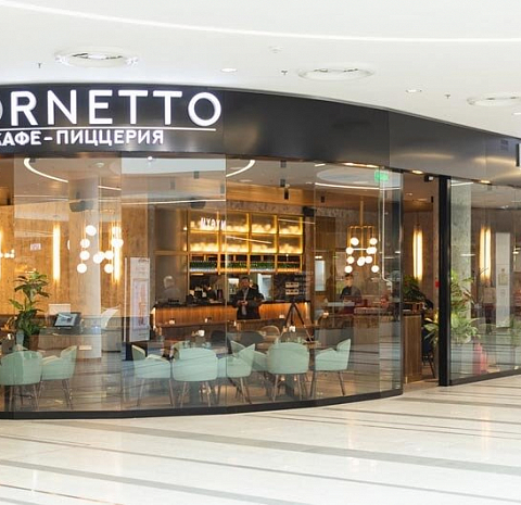 Trattoria Fornetto Comcity