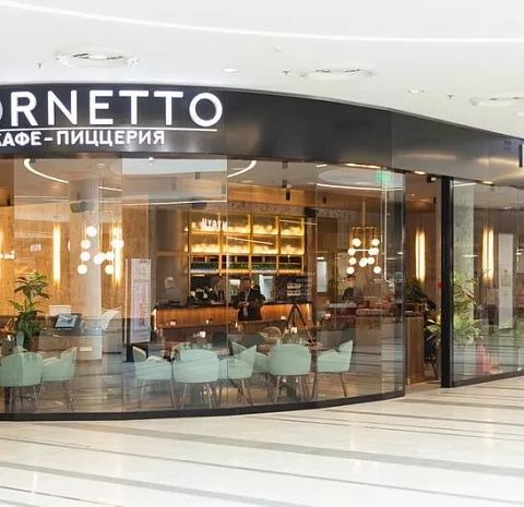 Trattoria Fornetto Comcity
