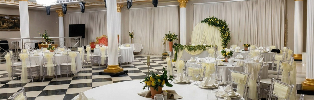 Банкетный комплекс Внуково Вилладж