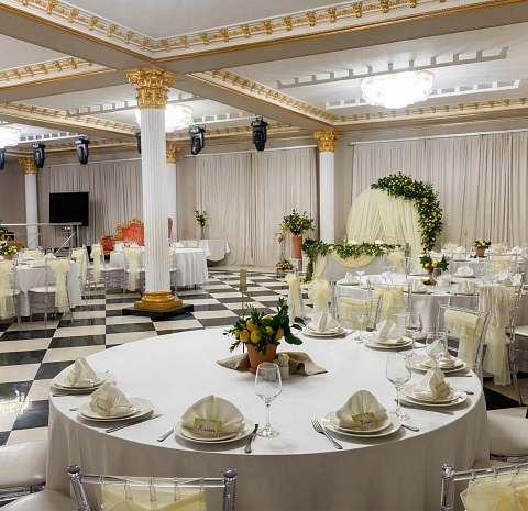 Банкетный комплекс Внуково Вилладж