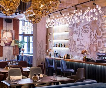 Fado / Фаду (закрыт)