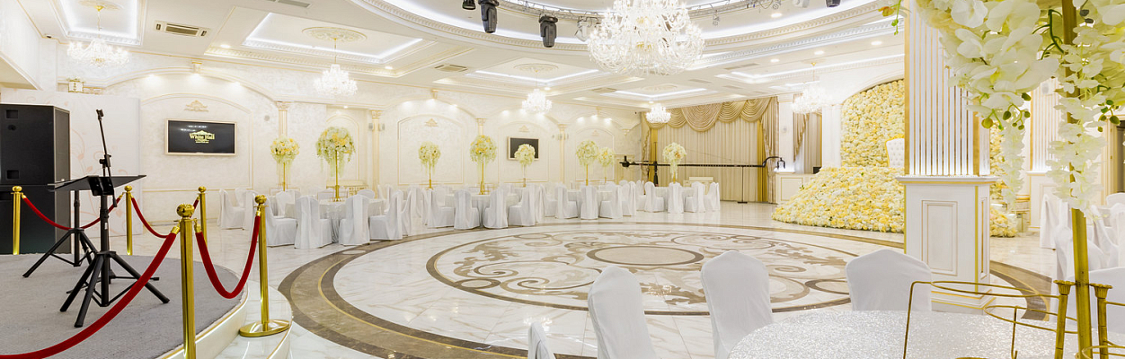 White Hall / Вайт Холл