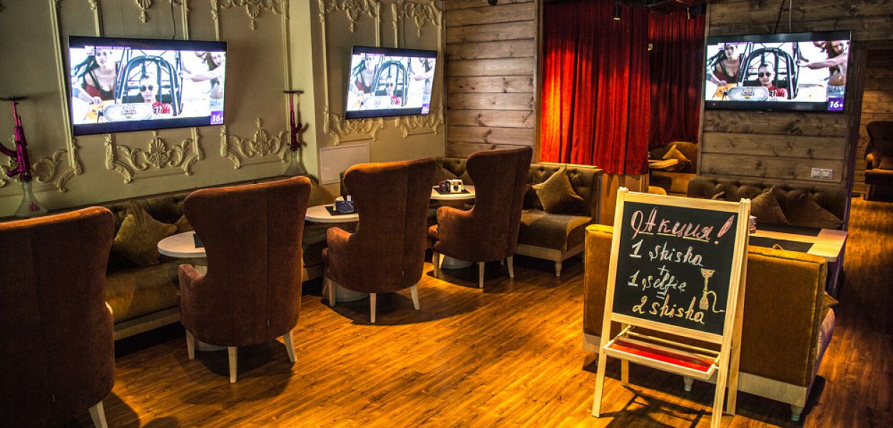 Кальянная №1 Smoke Lounge / Смоук Лаунж (Бронная) закрыт - фотография № 1