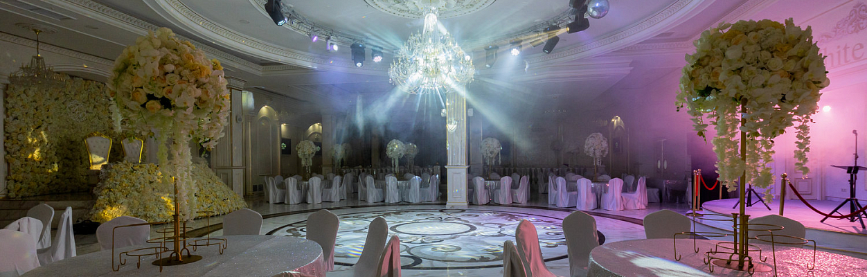 White Hall / Вайт Холл