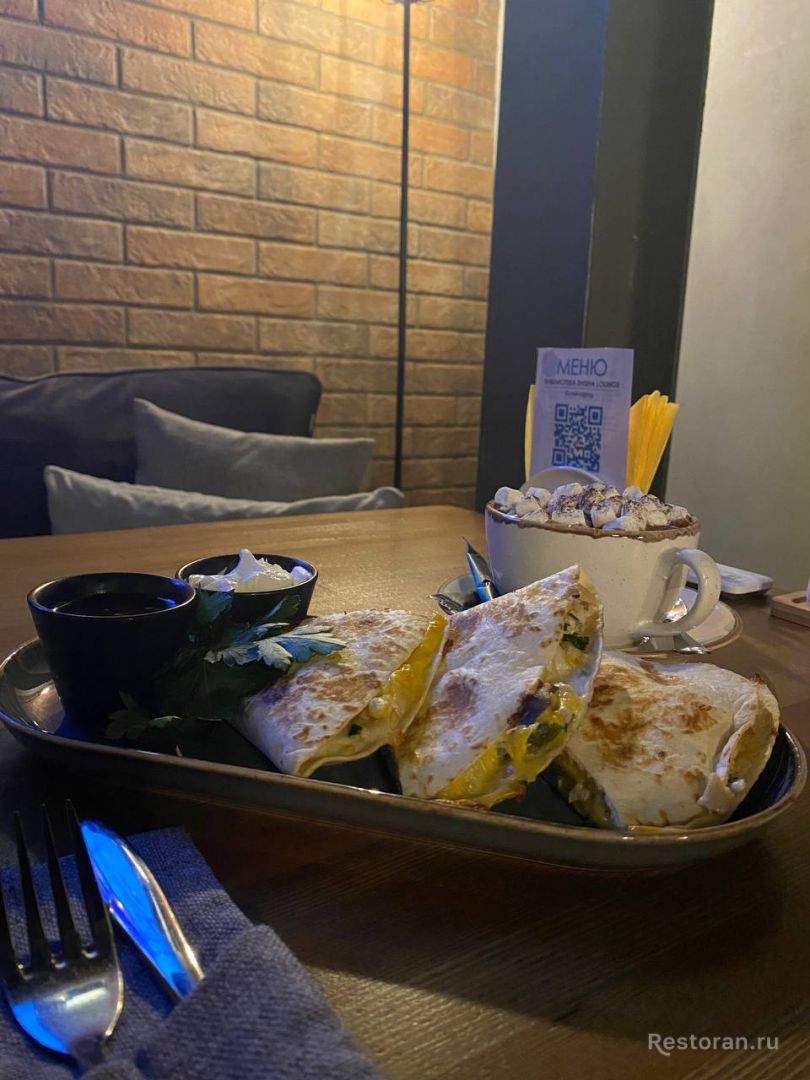 Отзыв о ресторане БИБЛИОТЕКА Shisha Lounge (Китай-город)
