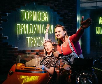 Евгенич (Цветной бульвар)