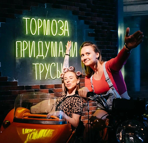 Евгенич (Цветной бульвар)