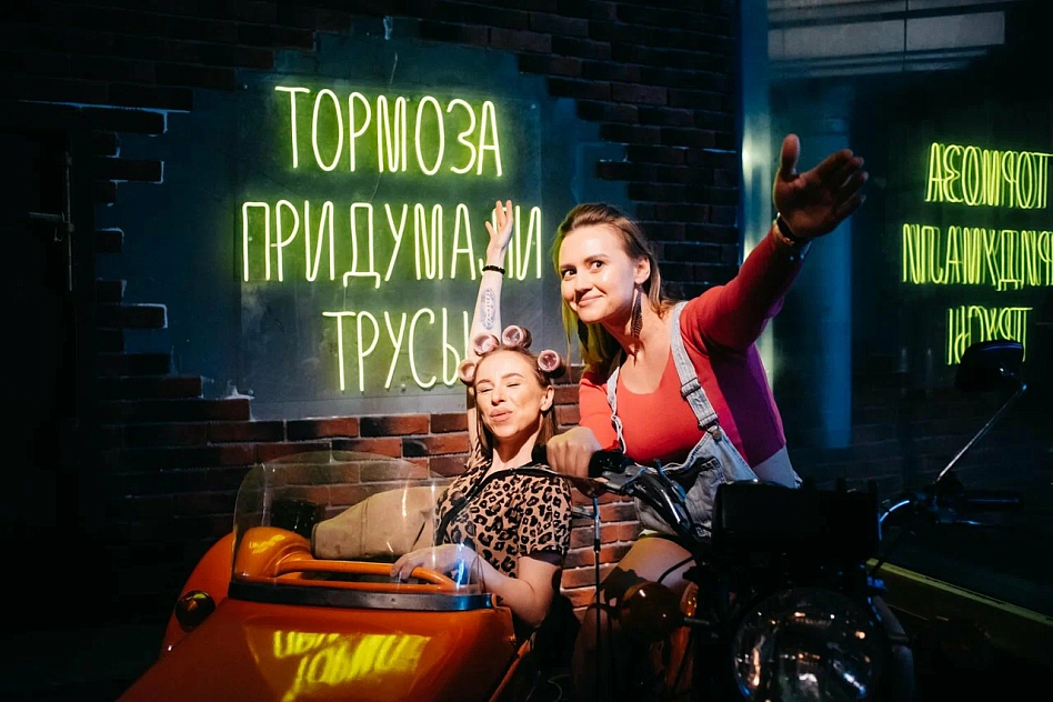 Евгенич (Цветной бульвар) - кухня русская