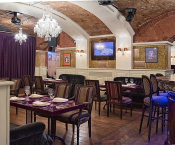 Romanov Bar / Романов Бар (закрыт)