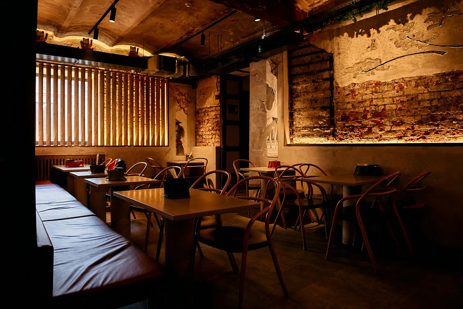 Kyomei - фотография № 1