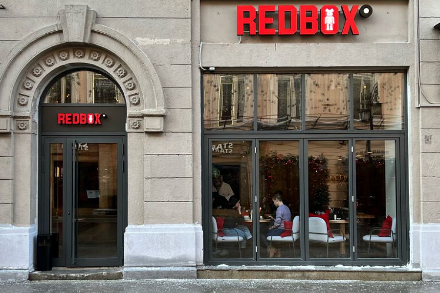Red box (Камергерский) закрыт - фотография № 2
