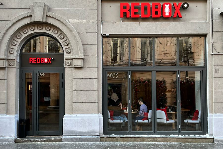 Red box (Камергерский) - фотография № 2