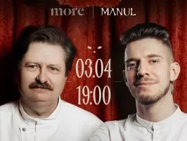 Конфета с гребешком