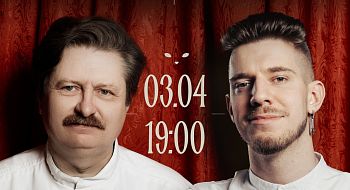 Конфета с гребешком