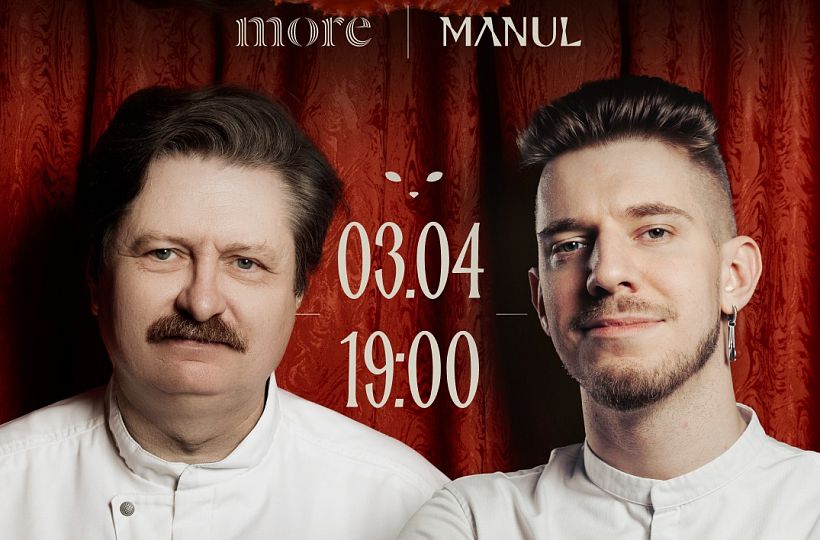 Конфета с гребешком