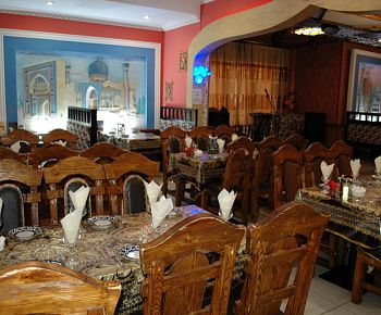 Самарканд Сити