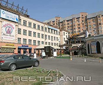 Чайхана 'Хурма' (закрыт)