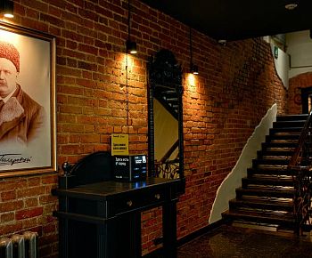 Гиляровский