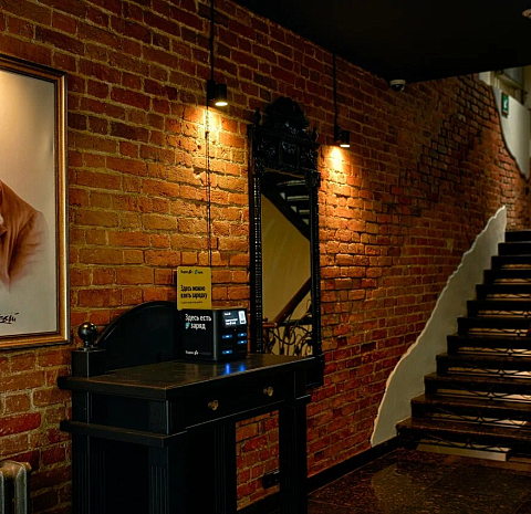 Гиляровский