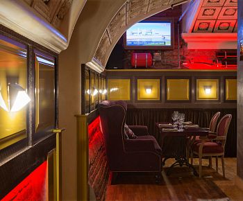 Romanov Bar / Романов Бар (закрыт)
