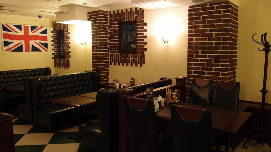 22/15 (закрыт) - кухня английская