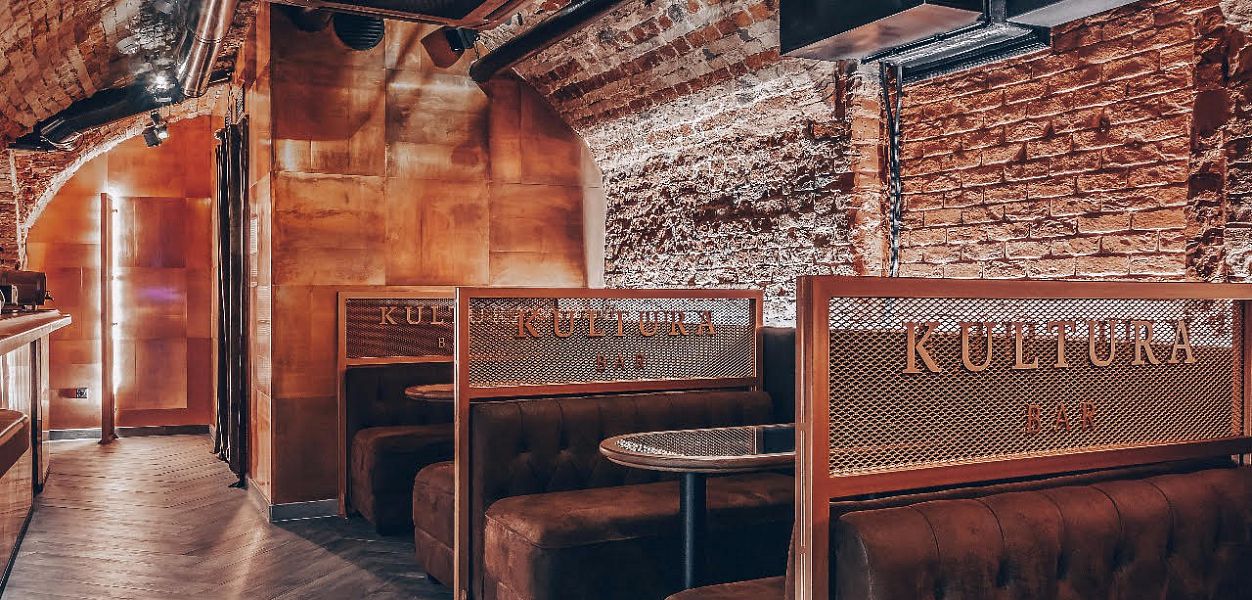 Kultura Bar (закрыт) - фотография № 1