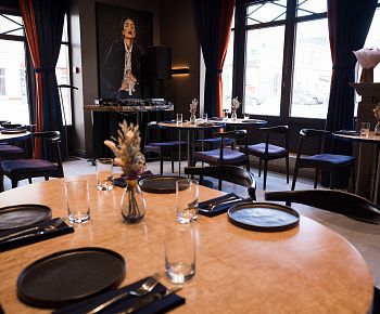 ASIATIQUE Kitchen x Bar (закрыт)