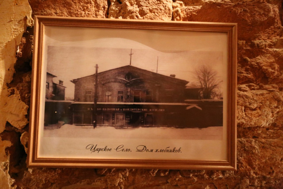 хлебников ресторан пушкин. пушкин ресторан трактир хлебников. пушкин трактир хлебников. пушкин ресторан трактир хлебников. пушкин трактир хлебников.